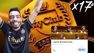 LEGENDS EXCLUSIVE PACK OPENING ×20 pes 2021 mobile