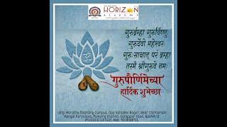 Happy Guru Purnima-2021