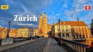 Zürich Switzerland, 4K walking Tour |Zürich walking Tour| Teil 2｜苏黎世｜苏黎世城市徒步之旅2023
