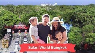 Safari World Bangkok & Marine Park Tour | Travel Guide