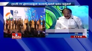 Venkaiah Naidu Speech | 47th International Film Festival Of India (IFFI) | GOA | HMTV