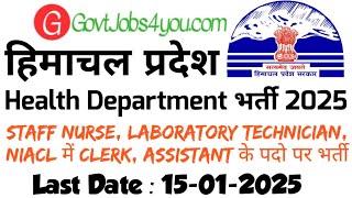 HP Health Department Recruitment 2025 || HP GOVT JOBS 2025