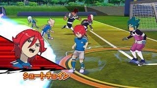 Inazuma Eleven Go Strikers 2013 Inazuma Japan Vs Protocolo Omega Wii 1080p (Dolphin/Gameplay)