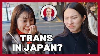 Should Transgender People Be Allowed in Women's Bathhouses? | Japan Street Interviews