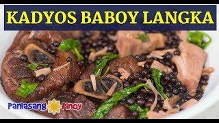 [Panlasang Pinoy] How to Cook Kadyos Baboy at Langka  (KBL Recipe)