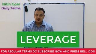 What is Leverage