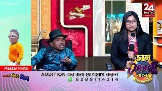 Dance Choreographer Master Pintu Faces 24HrsTv