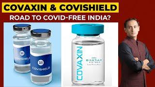 Green Signal To Covaxin & Covishield: Road To Covid-Free India? All Queries Answered | Newstrack