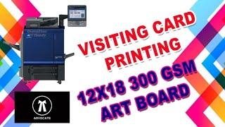 Visiting card printing | Konica Minolta c4065 | Digital Printing
