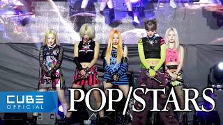 (여자)아이들((G)I-DLE) - 'POP/STARS' Stage Cam @ MYONGJI UNIVERSITY