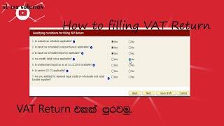 How to File VAT Return | SL TAX SOLUTION