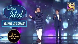 देखिए क्या हुआ जब दो Legendary Singers ने किया एक साथ Perform | Indian Idol | Sing Along