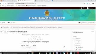 GIT online exam