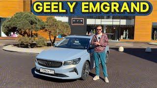 Geely Emgrand - Volvo для народа !