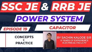 POWER SYSTEM FOR SSC JE & RRB JE | SSC JE / RRB JE EXAM PREPARATION #job #rrb