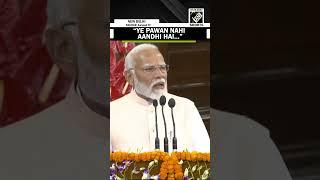 PM Modi addresses NDA meeting, calls Pawan Kalyan ‘aandhi’