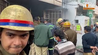 Massive Fire Breaks Out in Leather Showroom in Kanpur | Fire Tenders on Spot | Uttar Pradesh | News9