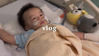 Vlog  The Day He Got Admitted Into The ICU…