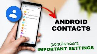 How To Save Contacts To Your Email And Copy To Your New Phone | Google Contacts Settings | Malayalam