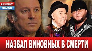 "Он мог бы быть сейчас ЖИВ!" Юрий Лоза шокировал тайной...