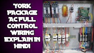 York package PCB| simplicity board control wiring details| complete function hindi/urdu