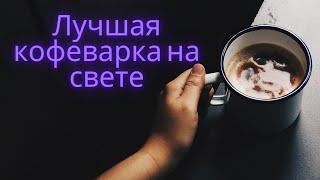 Hibrew 3 в 1 и 4 в 1 несколько капсул эспрессо Кофеварка,