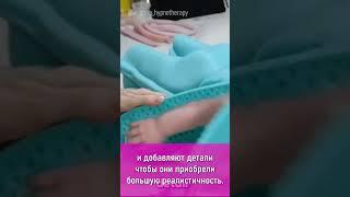 ЖЕЛАНИЕ РОДИТЬ ИЗ СОСТОЯНИЯ ОДИНОЧЕСТВА  #зачатие #кристинагипнотерапия #одиночество #проклятьерода