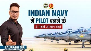 4 Best Ways to Join Indian Navy as A Pilot ️#Shorts