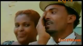 Eritrean  New Comedy Yonas Minus Afanwni