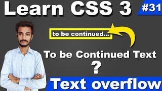 Text overflow property in CSS, CSS Text Overflow property, CSS Tutorial, Web Designing Tutorial