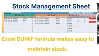 Easy way to Maintain Stock in Excel in Hindi #excel #exceltutorial #excelformation #excelformula