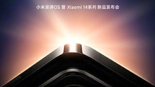 Exploring the Xiaomi 14 Series: Cutting-Edge Technology #shorts