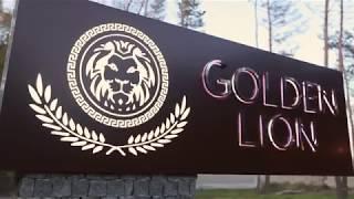 Ресторан Golden Lion від студії PILLAR у с. Смига