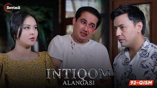 Intiqom alangasi 92-qism (milliy serial) | Интиқом алангаси 92-қисм (миллий сериал)