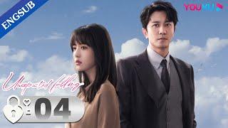 [Unexpected Falling] EP04 | Widow in Love with Her Rich Lawyer | Cai Wenjing / Peng Guanying | YOUKU