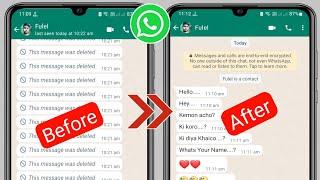 How To Recover Deleted Messages On WhatsApp (2023) | WhatsApp Deleted Messages Recovery