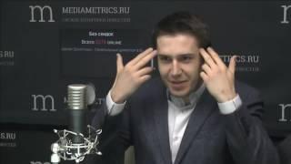 Mediametrics. Краудинвестинг и международный бизнес. Алексей Урванцев и Валерий Золотухин.