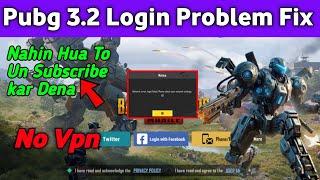 Pubg Mobile 3.2 Update Login Problem | pubg mobile Loading Problem | Pubg Mobile Loading Problem