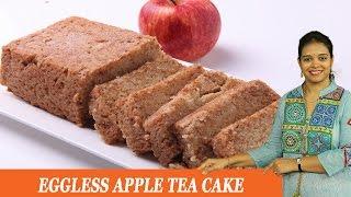 EGGLESS APPLE TEA CAKE - Mrs Vahchef