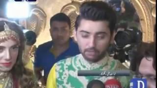 Singer Amanat Ali's Rasam-e-Hina | Dawn News