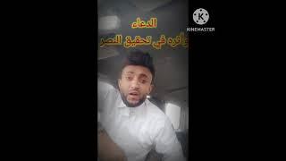 ٣٠ يناير ٢٠٢٤