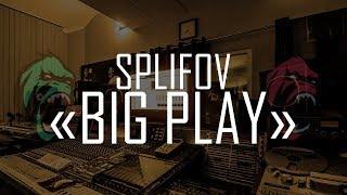 [FREE] Night Lovell Type Beat 2018 - "Big Play" (Produced by @SplifovBeatz)