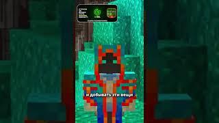 ЛУЧШИЙ Способ ПЕРЕЙТИ ЛАВУ #shorts #майнкрафт #minecraft