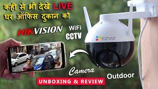 EZVIZ C8C outdoor WiFi cctv camera Unboxing Review Video Sample  Best cctv camera for home Office