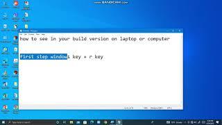 How to see build version in your PC || With English guide...