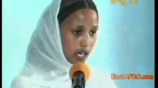 Eritrean  love poem  ድበልዖዶ ከይስእን Ejom