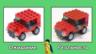 Lego Polybag #6 - Джип Lego Creator 7803