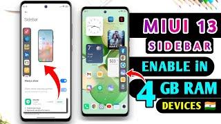 Enable Miui 13 Sidebar in 4GB Ram Devices | Miui 13 Sidebar Enable With new Security App Update