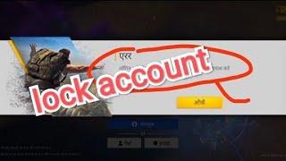 free fire login beautiful#.please try logging out first Garena Free Fire Free Fire unlimited free