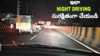 Night Driving Tips in Telugu || Telugu car review